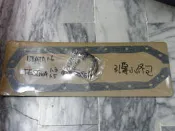 福特 LIATA 1.6 嘉年華 93 96 引擎油底殼墊片組 機油底殼墊片組 引擎小修包 各車系皮帶,惰輪,軸承,水幫浦,引擎腳 歡迎詢問