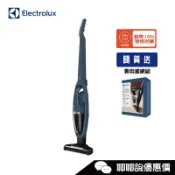 Electrolux 伊萊克斯 WQ61-1EDB Well Q6 無線吸塵器 二合一手持式/直立式設計