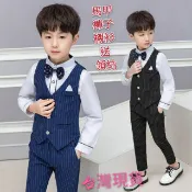 👉台灣現-貨👈男童韓版條紋馬甲褲子長袖襯衫領結西裝四件套裝 男孩花童西裝禮服 幼兒園畢業拍照背心禮服婚禮喜宴鋼琴表演