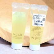 桃桃貓🌱 PAUL & JOE 🎀 橄欖卸妝凝膠10g 25g 50g ✅100%台灣專櫃貨  ✅有中文標籤