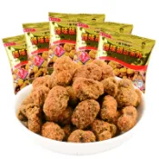 （網紅推薦）重慶特產 渝兄 怪味胡豆 500g 麻辣 蠶豆炒貨 怪味豆 小吃 蘭花豆 零食80/90後小零食
