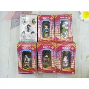 蔓菟小舖💖鬼滅之刃 Twinkle Dolly 2 盒玩 公仔 吊飾 日本BANDAI  MXX