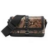 【Michael Kors】CYRUS新款LOGO壓獸紋皮革側肩/斜背包37F5LCYM2G(咖啡獸紋)