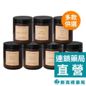 韓國 factory normal 手工香氛蠟燭 210g【新高橋藥局】多款供選｜植物大豆蠟