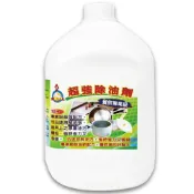 (店+)【MotherGoose 鵝媽媽】專業超強力焦碳除油劑(重油污) 【4Kg】/ 溶解地板、器具上之厚重油污積垢/偏遠地區運費下單前請私訊詢問