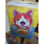 出清 全家 妖怪手錶 造型水壺