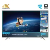 [環球Online] 【HERAN禾聯】 58型 4K HERTV聯網 液晶顯示器+視訊盒 HD-58UDF28