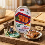 同榮 紅燒鰻 罐頭｜即食料理好選擇 香甜紅燒口味｜ 居家常備｜快速出貨