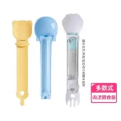 (店+)【LEEHOO】貓肉泥餵食器飼料勺二合一多功能湯匙(貓肉泥專用 貓狗餵食湯匙 肉泥擠壓器 萬用餵食器 飼料鏟)