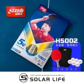 (店+)紅雙喜DHS 五星級桌球拍H5002(狂飆3雙面)/贈球拍套+6球 乒乓球拍 橫拍 膠皮球拍 負手板 桌球刀板