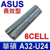 ASUS 華碩 A32-U24 日系電芯 電池 U24A U24A-PX3210 U24E U24E-XH71 U24E-XS71 U24E-PX002V U24E-PX024V
