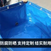 特厚刀刮布帆布 防水魚池篷布 小龍蝦養殖池專用 水蛭螞蝗水箱布 蓄水池防滲漏墊 加厚耐用防水布