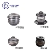 ZERO原點居家 橫紋噴點系列- 蛋盅 日式蓋碗 調味罐 味噌湯碗 手工噴點 窯燒噴點 常滑燒
