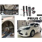 小亞車燈＊全新 TOYOTA PRIUS C 2010-2015 BC避震器 V1 30段阻尼 高低軟硬可調