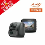 旭益汽車百貨官方直營 MIO MIVUE C590 SONY星光 GPS 行車記錄器＋32G記憶卡【贈免費安裝】