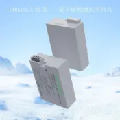 LP-E8電池 佳能EOS 600D 700D 550D 650D相機充電器LPE8電池 充電器 XJDC64301