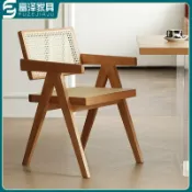 轉機商店 【北歐中古風】昌迪加爾餐椅 藤編餐椅 實木餐椅 靠背椅 扶手椅 藤椅 民宿餐廳傢俱 全實木 手工藤編 復古設計 北歐風傢俱
