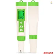 氯量筆游泳池氯測量儀水氯 ORP H2 溫度測試儀