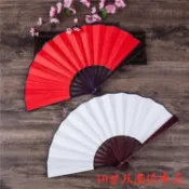 桃園出貨/免運🔥空白素面摺扇國風書法繪畫DIY寫字摺疊絹布扇創作扇子男女古風扇