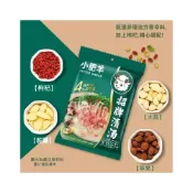 (店+)小肥羊清湯火鍋底料235克袋 麻辣火鍋 火鍋料 新貨 粉狀內蒙古火鍋底料 調味不含肉