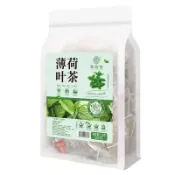 【熱銷】優品薄荷葉茶 每袋50包  清涼茶 乾燥薄荷 可冷泡  熱泡 純淨天然薄荷茶 涼茶baodan