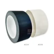 ★膠帶王★ 含稅開發票 鹿頭牌 AC04 醋酸布膠帶 纖維布膠帶 單面布膠帶 耐酸 抗拉 補強膠帶【抗酸蝕不殘膠】