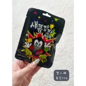 韓國零食🇰🇷酸酸甜甜整人糖♥️好玩有趣又好吃😋和朋友一起嚐嚐看吧🫶🏻