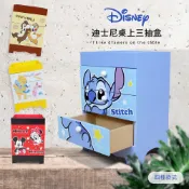 收納王妃 迪士尼DISNEY 俏皮三層抽屜收納盒 置物盒
