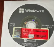 三和電腦配件店 微軟Win11專業版 正版永久激活 一機一碼未拆封 含光碟實物拍攝 適用Win10升級【微軟批發零售】
