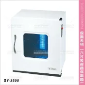 WOMAN HOUSE 台灣典億 | SY-3590紫外線殺菌保溫箱(六打裝)[23522]毛巾箱 毛巾保溫殺菌箱 器具消毒殺菌箱 美容開業設備