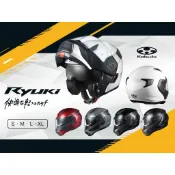 現貨 OGK KABUTO RYUKI 日本進口 可樂帽 送涼感頭套