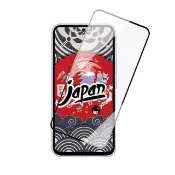 【日本AGC】買一送一 OPPO Reno 14F 保護貼 日本AGC全覆蓋黑框鋼化膜(OPPO Reno 14F 保護貼 鋼化膜)