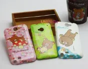 UNIPRO 拉拉熊 Rilakkuma 正版授權 NOTE2 N7100 New One M7 浮雕 亮粉 手機殼 保護套