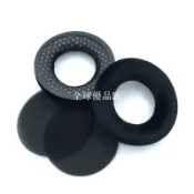 【全球優品匯】拜亞動力 DT440 DT990 DT880 DT770 PRO T1 T5P 專用耳機套 頭戴式藍牙耳機透氣耳罩 橫樑保護套