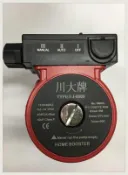 【川大泵浦】川大牌FJ-8809熱水器專用加壓馬達。熱水穩壓機。內附馬達保護器
