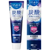 (店+)【Pyuora】【日本直送】碳酸牙膏 95g 清新薄荷 泡沫型牙膏 日常口腔清潔 清爽口氣 牙齒護理