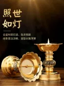 協貿國際日用品生活館 合金燭臺蠟燭家用擺件一對蓮花碗底座碗油燈座中式輕奢復古香爐