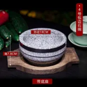 🔥限時特賣🔥天然石碗 韓國拌飯家用石碗 韓式石鍋石碗 深烤盤料理石鍋拌飯專用 韓國料理石鍋 韓式石碗 韓式石鍋 拌飯石鍋