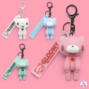GLOOMY BEAR 暴力熊 立體鑰匙扣 吊飾 多色可選 日本正版 mg28