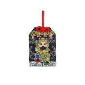 (店+)玄天上帝平安御守 北極玄天上帝香火袋 上帝公平安福袋 帝爺公平安符袋