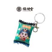 【鎮瀾宮】糖果包吊飾-三太子 御守 鑰匙圈 福袋 大甲媽祖