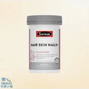 《現貨》樂 SMILES 代購小舖🇦🇺澳洲Swisse Hair Skin Nail 膠原蛋白 100s