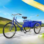 【便宜有好貨】凌航老年型載貨自行車68-110厘米車廂踏板輕便省力的成人三輪車