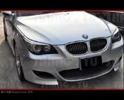 BMW E60 M5 前保桿 空力套件 520 525 530 535