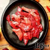 (店+)炒菜用牛肉片 (組合肉) 200g/包【上野物產】