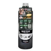 【南法香頌】歐巴拉朵 速潔橄欖油黑肥皂(1L/瓶)X1瓶