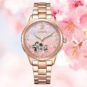 【CITIZEN 星辰】LADYS 母親節限量櫻花鏤空機械腕錶 34mm(PC1017-88Y)
