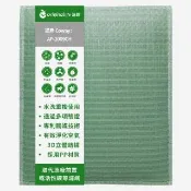 【OriginalLife】長效可水洗★ 空氣清淨機濾網(適用Coway：AP-1009CH 加護抗敏型)