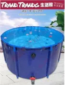 甩賣價✅圓形帆布魚池 加厚折疊蓄養殖水池 帶支架 家用大型養魚池防水布