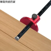 【華隆興盛百貨】全網低價 歐式木工劃線 刀片木工畫線器 木榫劃線器  購買送刀頭